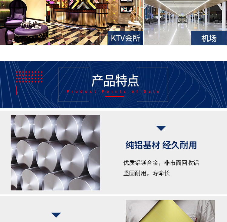 勾搭式鋁扣板詳情_09