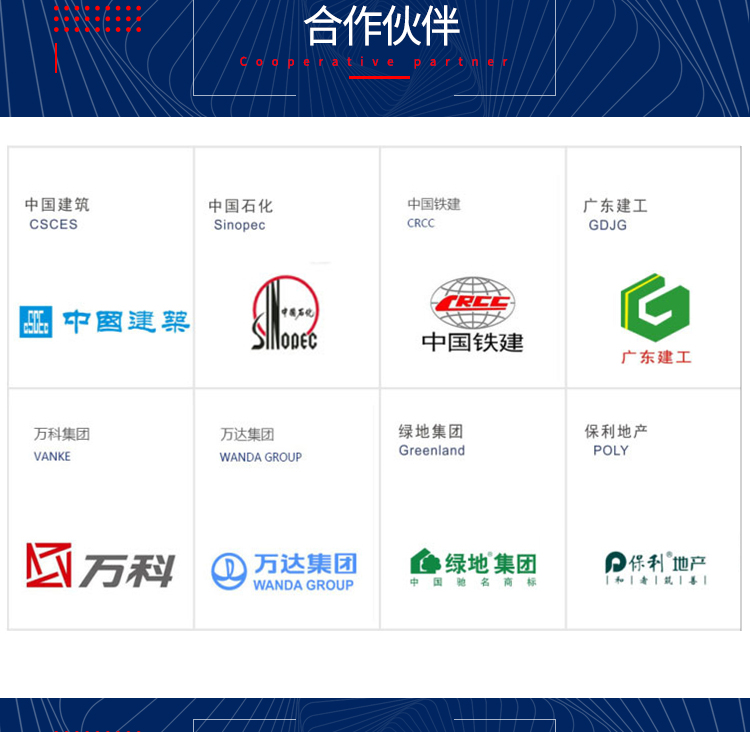 勾搭式鋁扣板詳情_12