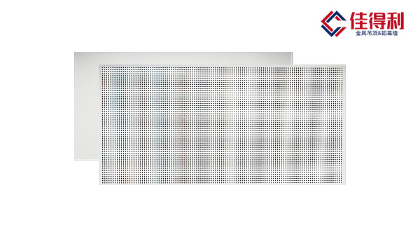 寫(xiě)字樓吊頂鋁扣板天花