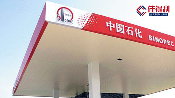 加油站防風鋁條扣哪些特點最吸引你？