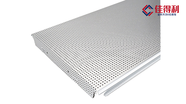 加油站頂棚吊頂防風鋁扣板