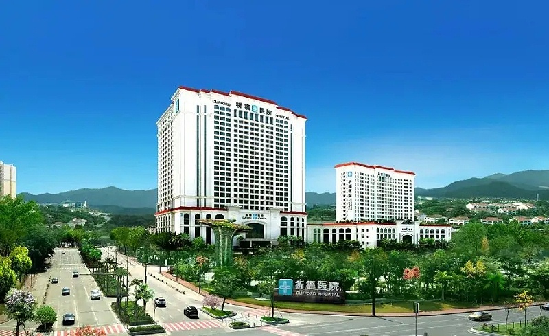 祈福醫(yī)院與佳得利合作 (7) 祈福醫(yī)院與佳得利合作 (7)