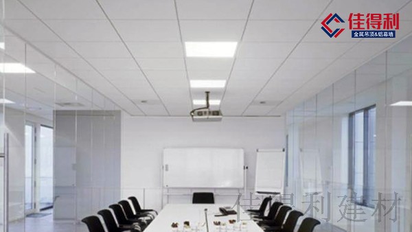 鋁礦棉復(fù)合板和鋁天花板哪個(gè)好