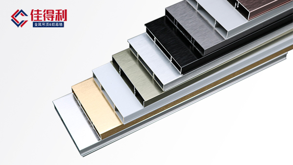 酒店工程鋁踢腳線