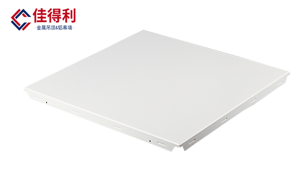 鋁礦棉復合板(暗架) 鋁礦棉復合板(暗架)