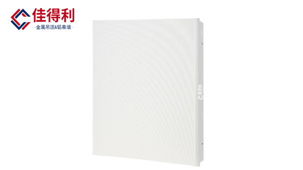 鋁礦棉復合板(暗架) 鋁礦棉復合板(暗架)