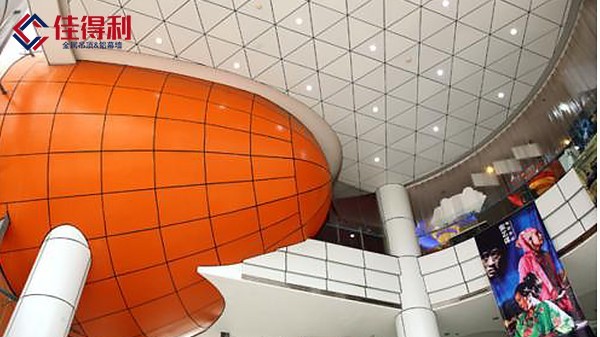 弧形鋁單板幕墻