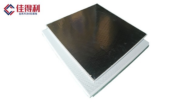 鋁礦棉復(fù)合板(明架) 鋁礦棉復(fù)合板(明架)