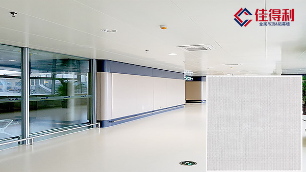 辦公室鋁扣板吊頂 辦公室鋁扣板吊頂