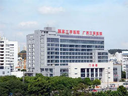 江濱醫院幕墻吊頂項目鑒賞