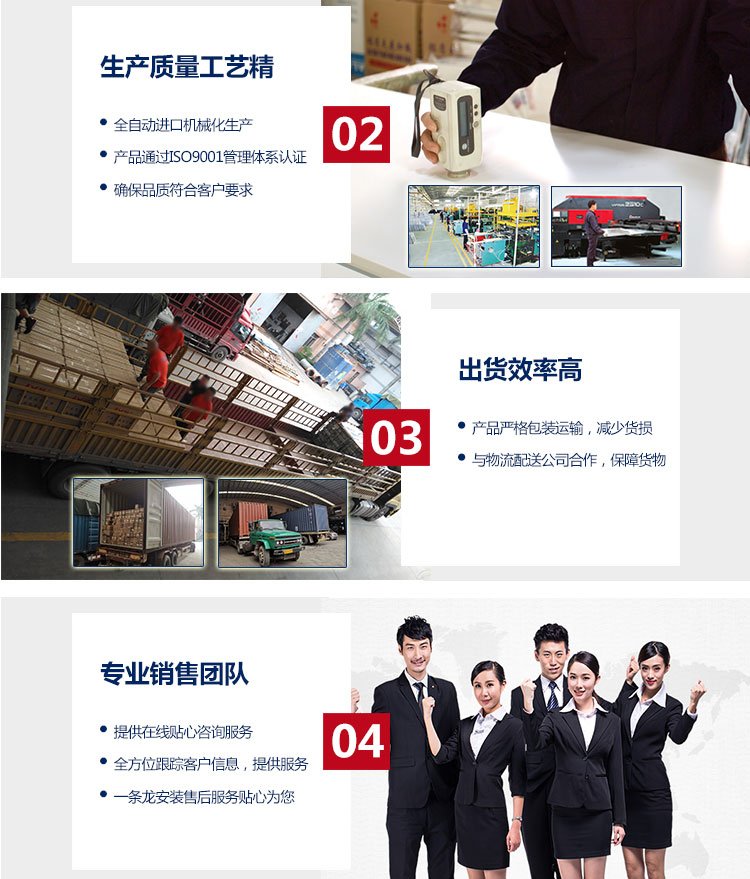 單板-空調罩_05 單板-空調罩_05