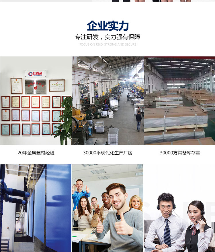 單板-空調罩_06 單板-空調罩_06