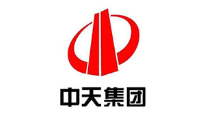 中天集團
