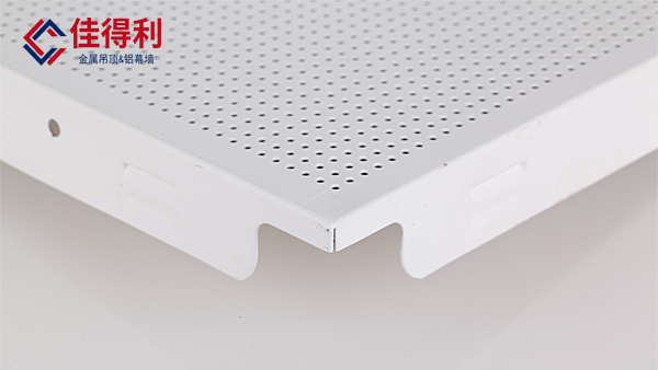 寫(xiě)字樓吊頂鋁扣板天花