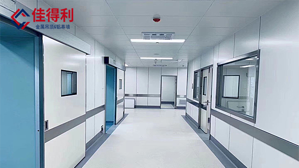 醫院工程鋁扣板吊頂 醫院工程鋁扣板吊頂