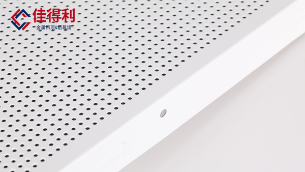 寫(xiě)字樓吊頂鋁扣板天花