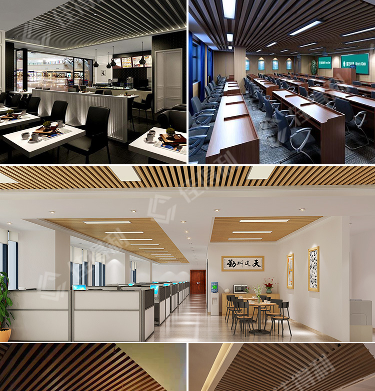 鋁方通詳情_(kāi)11