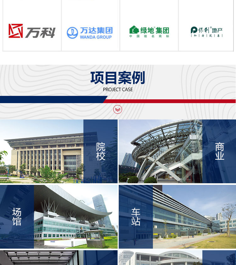 雕花鋁單板詳情_12