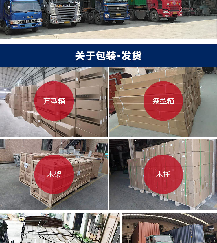 雕花鋁單板詳情_14