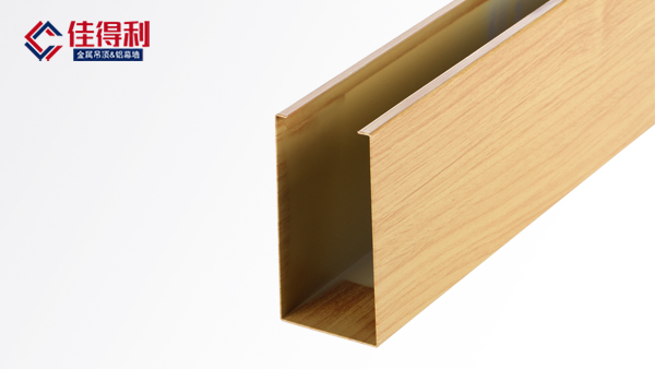 木紋鋁方通吊頂