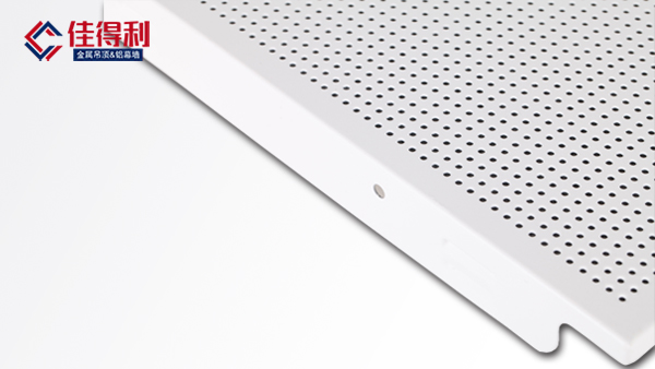 600*1200鋁扣板(平板)