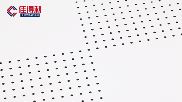 對角沖孔鋁扣板吊頂