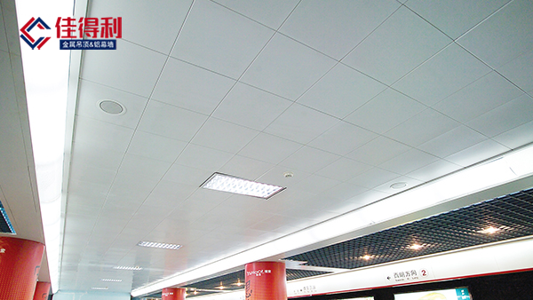鋁扣板吊頂