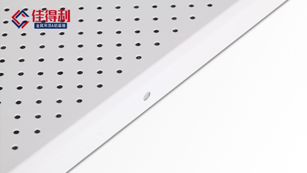 微孔鋁扣板