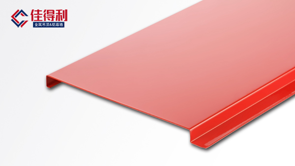 G型鋁條扣 G型鋁條扣