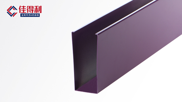 U型鋁方通吊頂 U型鋁方通吊頂